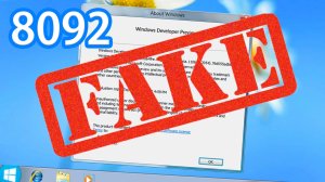 Windows 8 build 8092 – Фейковая бета-сборка