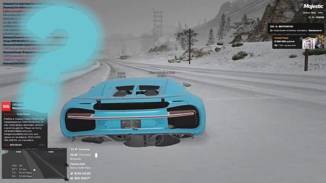 УШЛИ в FIB на MAJESTIC RP , РОЗЫГРЫШ 200.000$ DALLAS смотреть онлайн