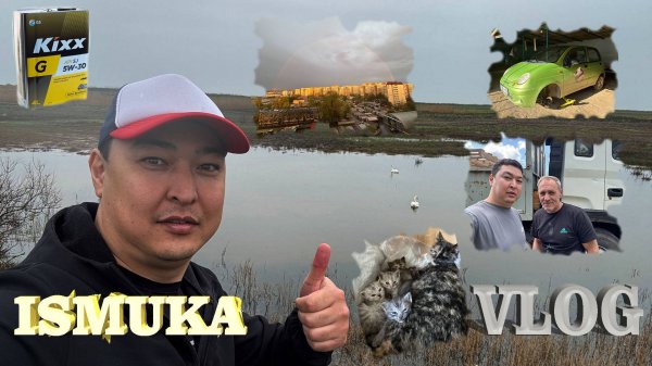 Влог о том как я встретил Вандамма / покупка microlab solo pro3 / ISMUKA и вкусное мясо