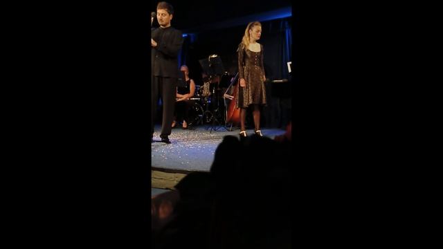 "Песня давних возлюбленных"