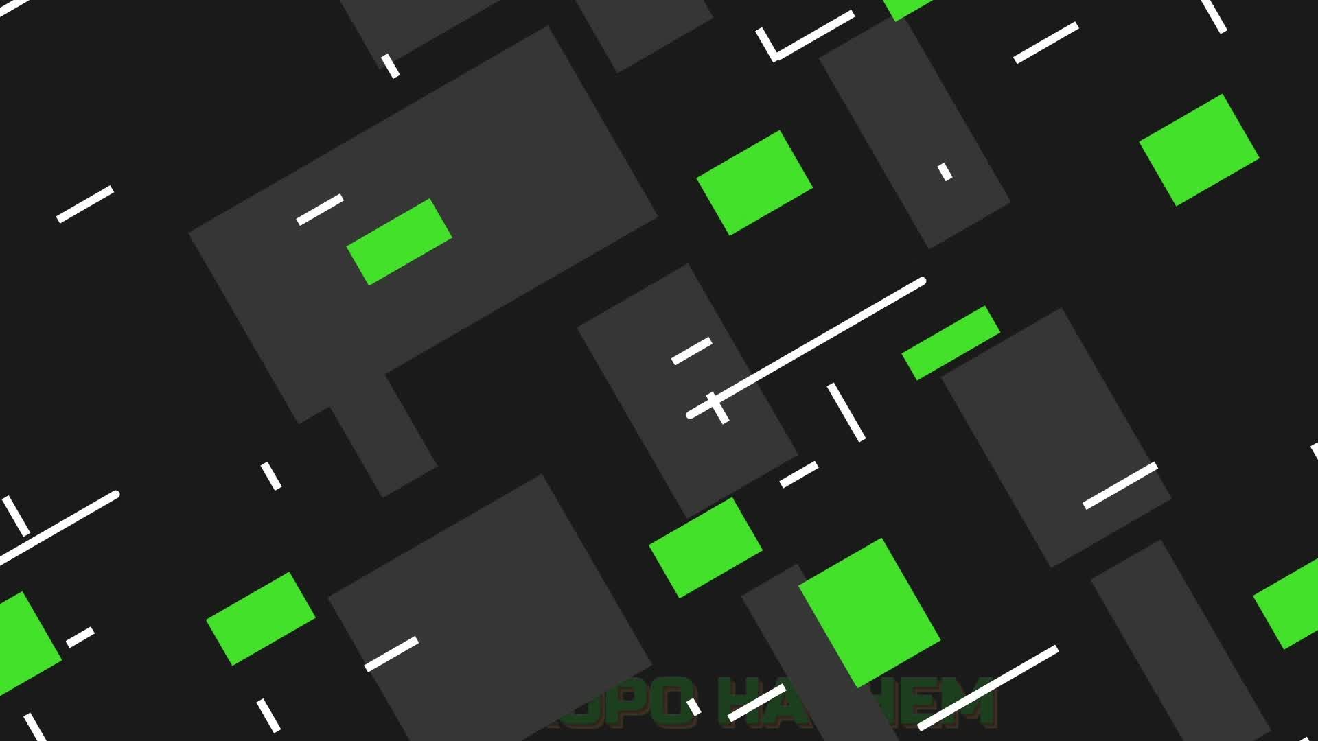 Dune Awakening / Первый запуск