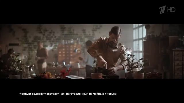 Реклама FUZETEA   Персик роза