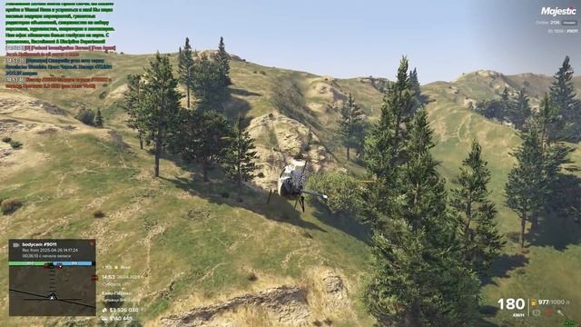 САМАЯ МЕРЗКАЯ СЕМЬЯ в GTA 5 RP / MAJESTIC RP смотреть онлайн