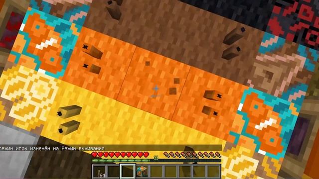 😱ЧТО НАРИСОВАЛ ДРУГ В МАЙНКРАФТ? |MC Paint в МАЙНКРАФТ😱 смотреть онлайн