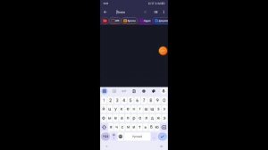 Тутор как скачать КФГ безопасно и быстро👍 #пабг #pubgmobil
