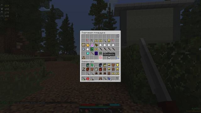 Истребляем армию зомбу на скотобойне | скотобойня cristal смотреть онлайн