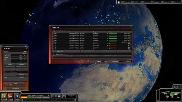Superpower 2 | Прокачка Экономики смотреть онлайн