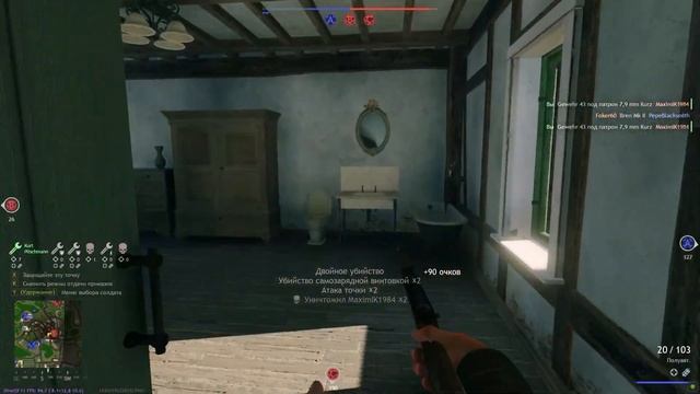 Зашли отсосали вышли. Enlisted, наверное. смотреть онлайн