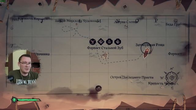 Sea Of Thieves: 2025 Edition #1 - Море Воров - Поднять паруса!!!