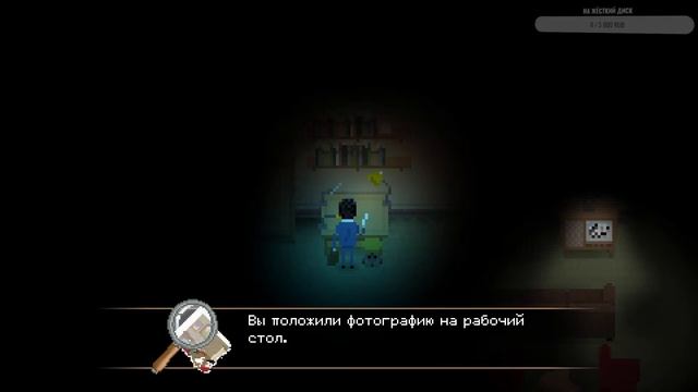 Новые концовки [Yuppie Psycho Executive Edition #3] смотреть онлайн
