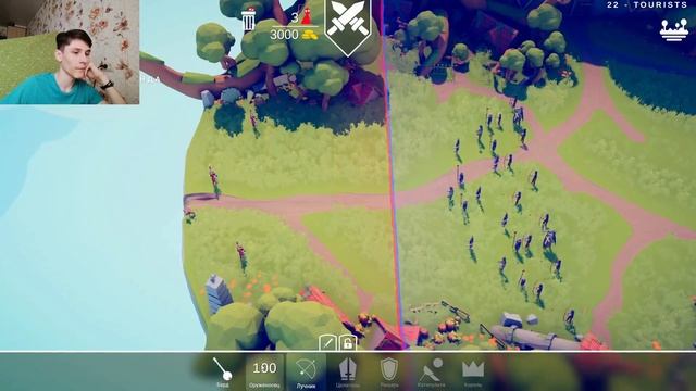 КОРОЛЕВСКИЙ ШТУРМ #44 ПРОХОЖДЕНИЕ (Totally Accurate Battle Simulator) смотреть онлайн