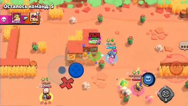 Как бот апал 40к кубков 💥 | Brawl Stars смотреть онлайн