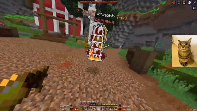 5 минут кв морковок / funitme pvp kv skyw1zard смотреть онлайн