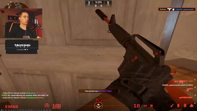 ЭТО МОЙ ПЕРВЫЙ НОЖ В КС2 | #cs2, #кс2, #рек смотреть онлайн