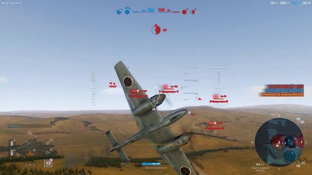 Премсамолёты за голду. Messerschmitt Bf 110 C-6. World Of Warplanes