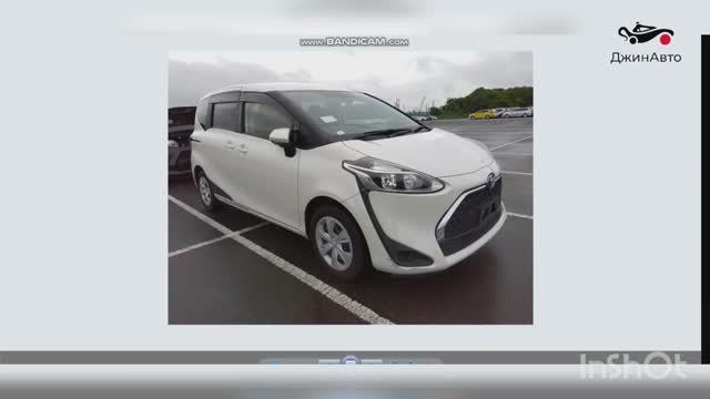 Toyota Sienta 2021г обзор 1,3млн руб смотреть онлайн