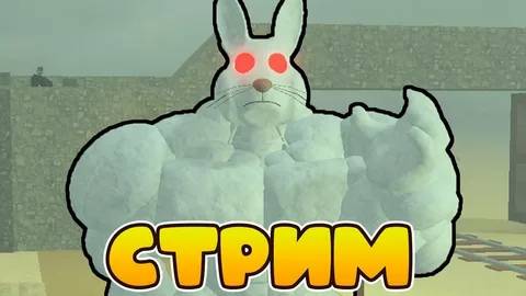 Играю в бесконечный режим в защите мертвых рельсов