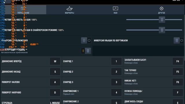 Gaming test Amd Ryzen 7 5700g with Vega8 // Игровой тест Amd Ryzen 7 5700g with Vega 8 смотреть онлайн