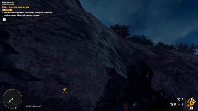 Far Cry 6. Прохождение. Выпуск - 42 смотреть онлайн