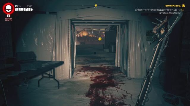 Перфект Вёрлд 1.3.6. Dead Island 2(ОСТРОВ МЕРТВЫХ 2). ПИНАЕМ ЗОМ? смотреть онлайн