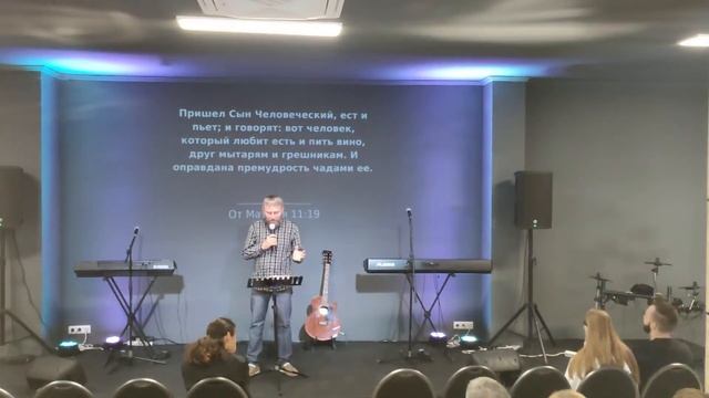 Кто мой друг? | Свет Жизни