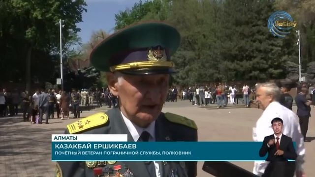 После 15-летнего перерыва эстафета Победы вновь старто