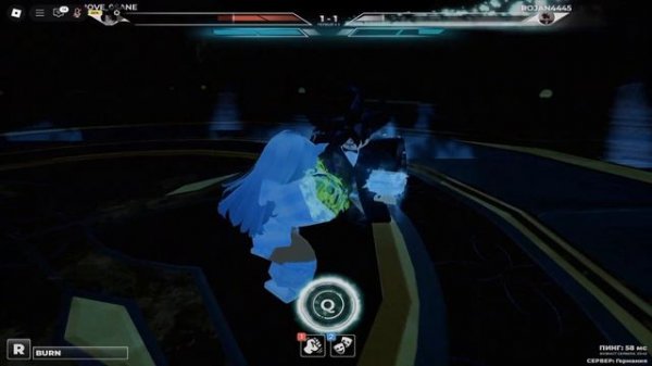 Стиль Джо — White ash/Untitled boxing game