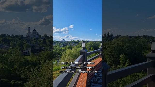 Монастырская чайная на Высоком