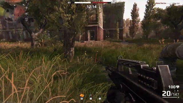 Обзор обновления Survarium 0.44 смотреть онлайн