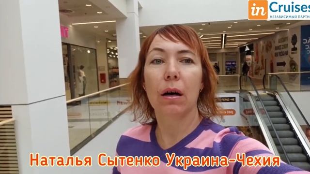 Почему мы выбираем клуб путешественников inCruises? смотреть онлайн