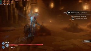 God of War Ragnarok ➤ Прохождение — Часть 1: ВАЛЬГАЛЛА