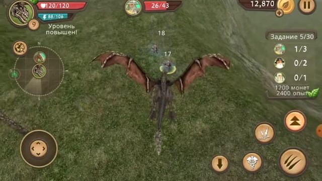 Dragon Sim🐉 Качаю дракона до 1000 lvl + покупаю скины🌺 1 ч. смотреть онлайн