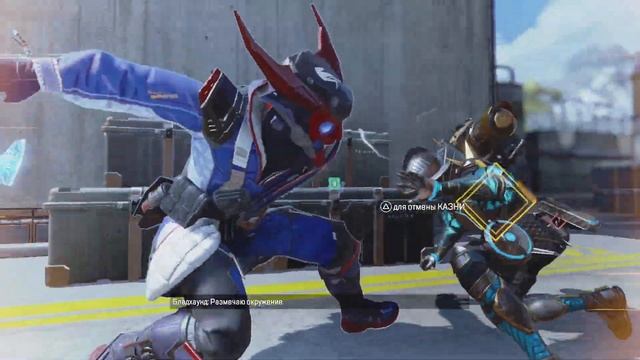 Apex Legends Купил новую реликвию за 10000 руб смотреть онлайн