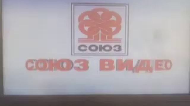 Обзор на DVD-диск Солдаты 5 смотреть онлайн