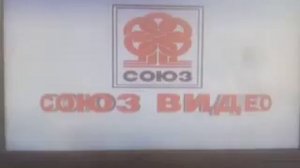 Обзор на DVD-диск Солдаты 5