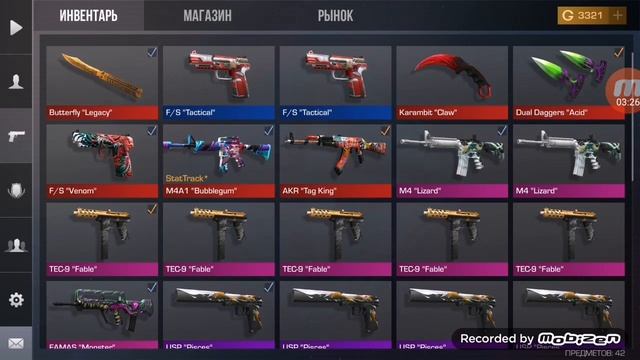 2 часть открытия кейсов в Антон снак! Я вы бил!!!! Смотри смотреть онлайн