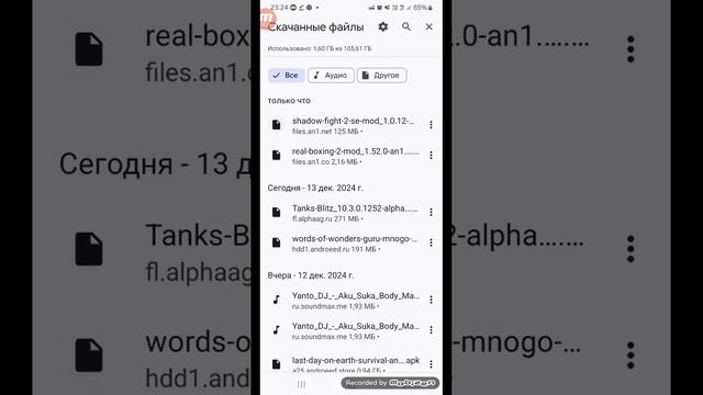 как скачать shadow fite 2 на гемы и на серебро смотреть онлайн