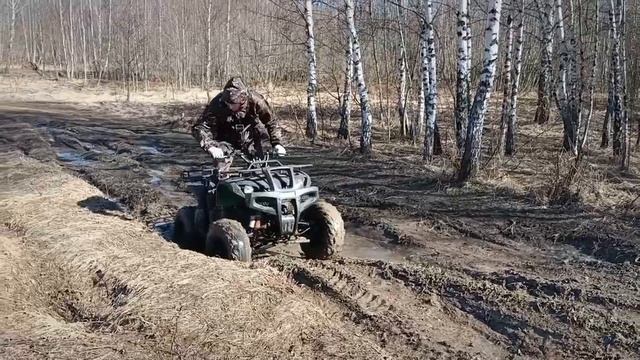 Квадроцикл ABM Apache Track 200 смотреть онлайн