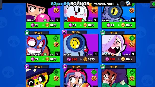 фулл акк на фан пей, 2000 рублей, в описании ссылка