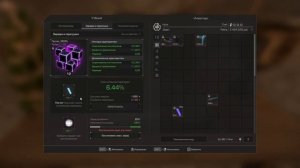 ☠️ ПОЛУЧЕНИЕ НАГРАД ИЗНАНКИ в СТАЛКРАФТ + ТОЧКА РУБИК