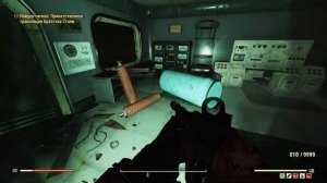 Где Найти 10 Микроскопов Fallout 76 / Гайд(?)