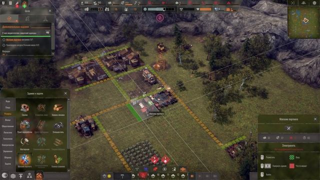 Первые трудности и засуха - Endzone: A World Apart #1 - ПРОХОЖДЕНИ смотреть онлайн