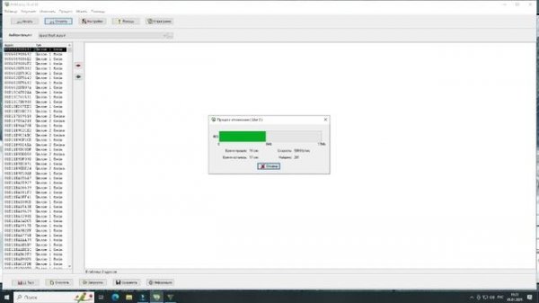 Гайд по взлому GTA 5 на деньги через ArtMoney