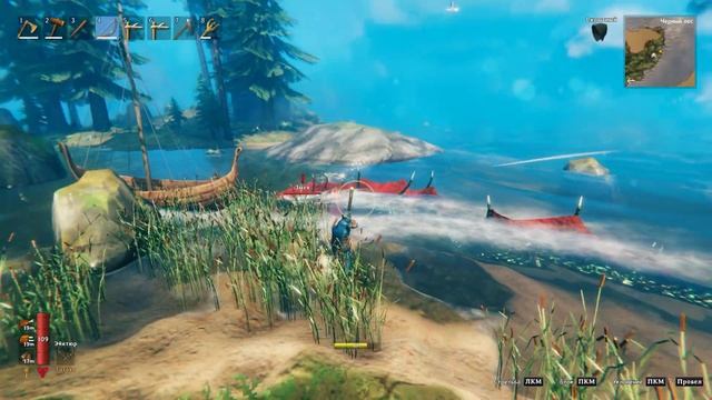 Valheim Убийца Драконов смотреть онлайн