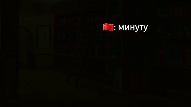 с Днём рождения, раша)