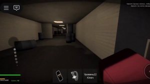 Roblox - M.E.G. Endless Reality — ОБЗОР ОБНОВЛЕНИЯ 26.3 (Бесконечная р