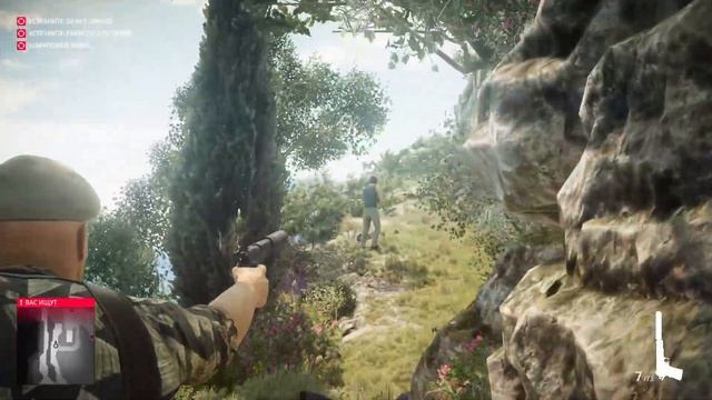 Миссия в Италии в HITTMAN смотреть онлайн