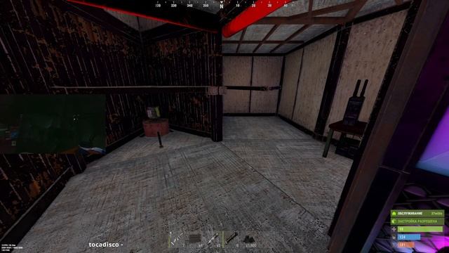 Ч.4 ЗАДАЧА НАЙТИ и НАКАЗАТЬ . РАСТ / RUST СТРИМ ! смотреть онлайн