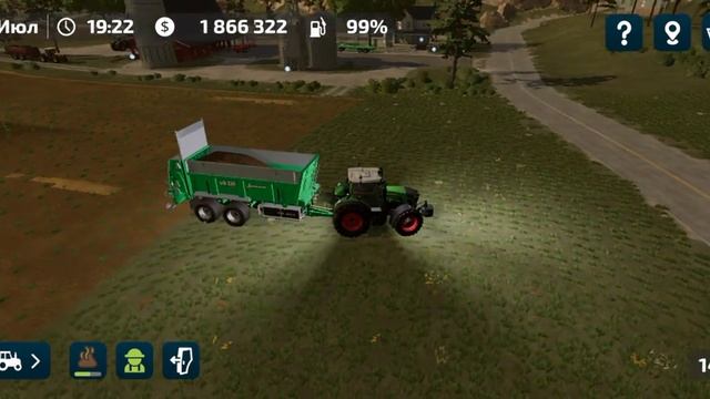 FS23 удобрение полей навозом