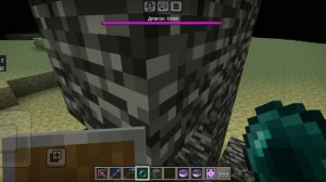 Обзор на Ферму аля Дача (Идея от NEKICH)